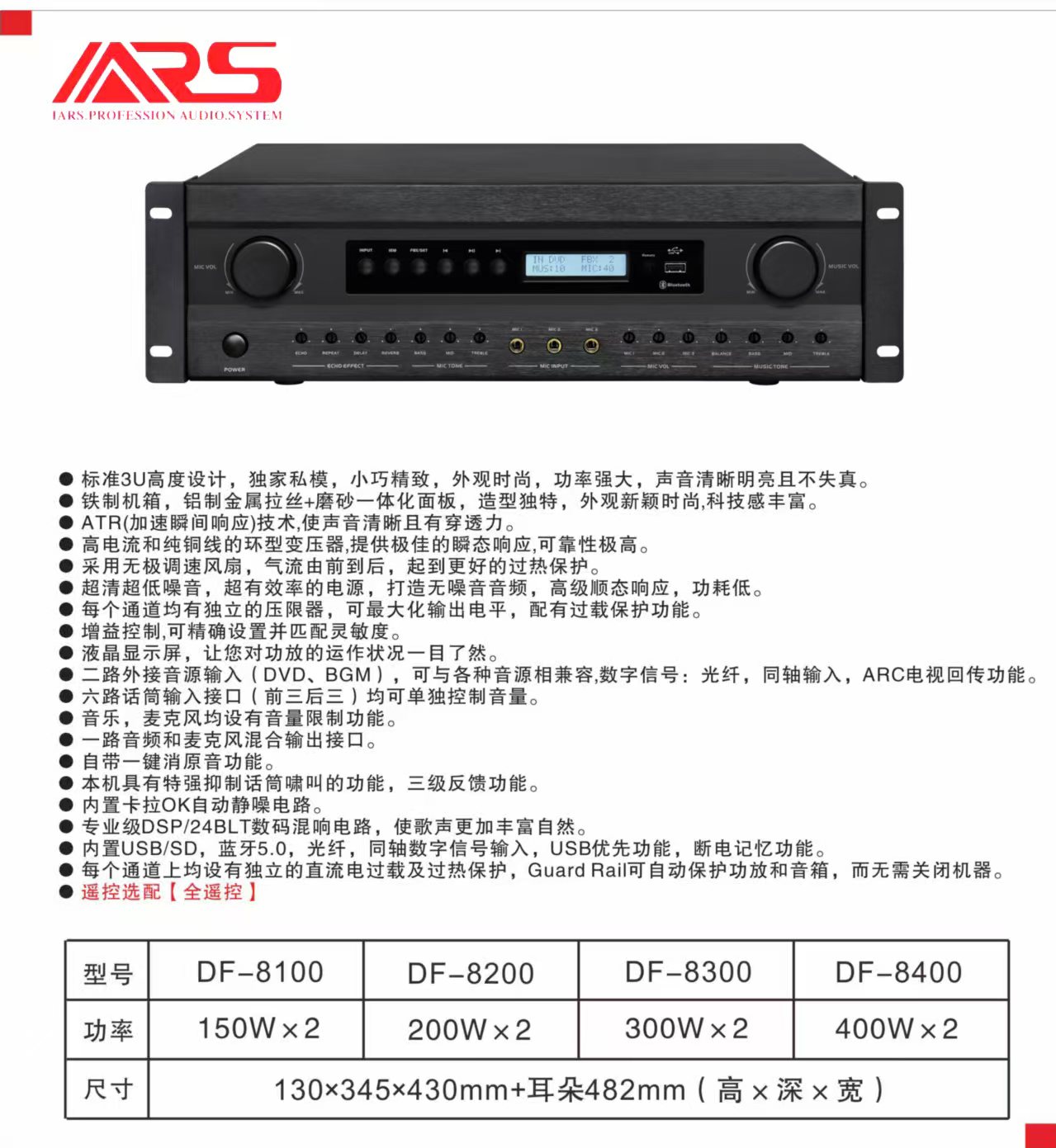 微信图片_20260408131016_55_1334.jpg