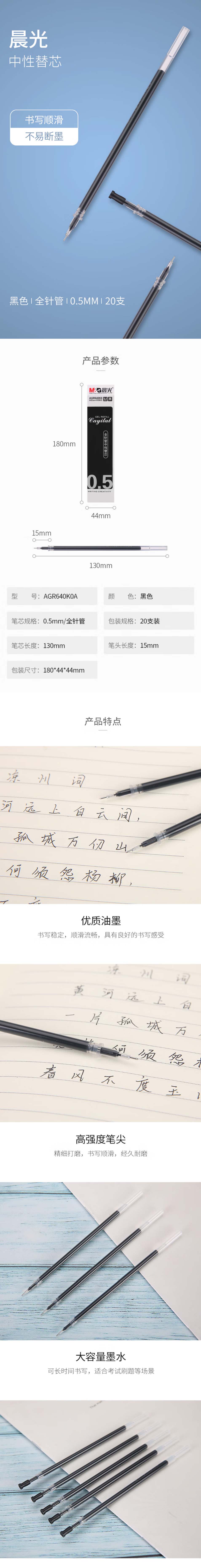 640-2 拷贝.jpg