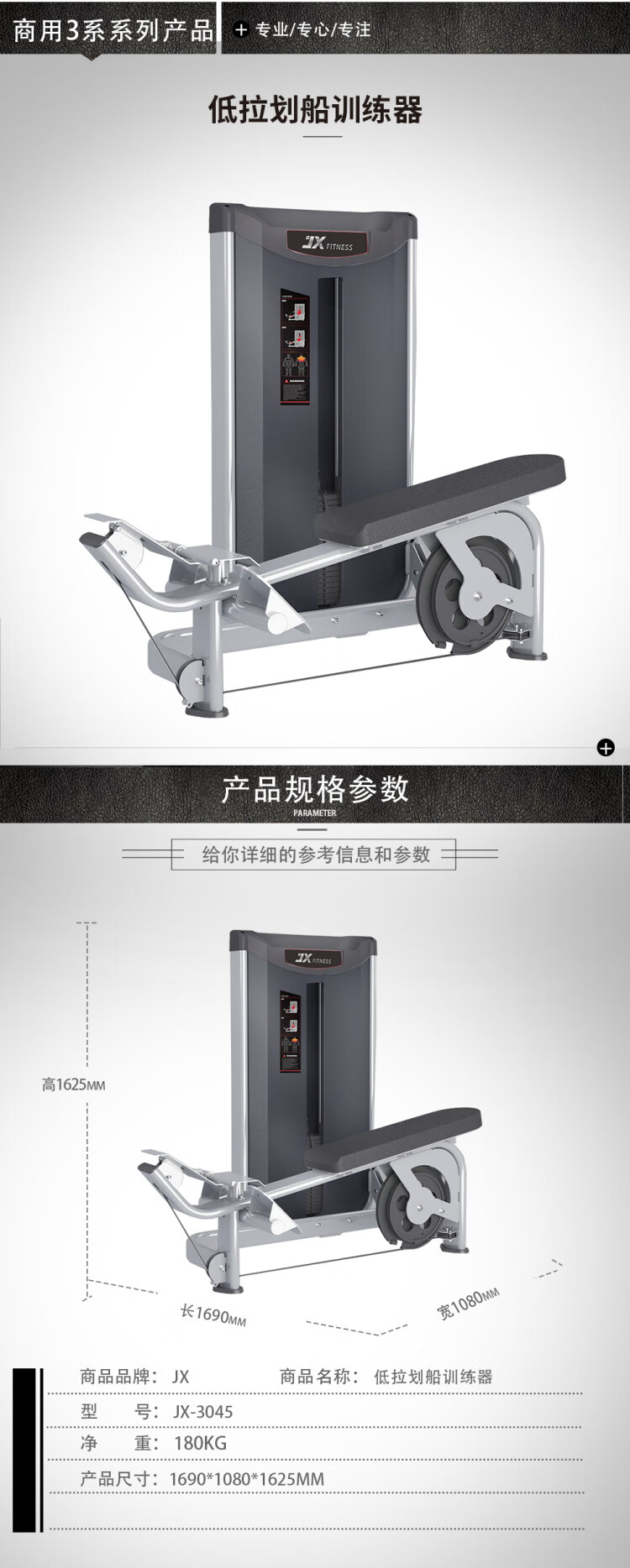 详情-04.jpg