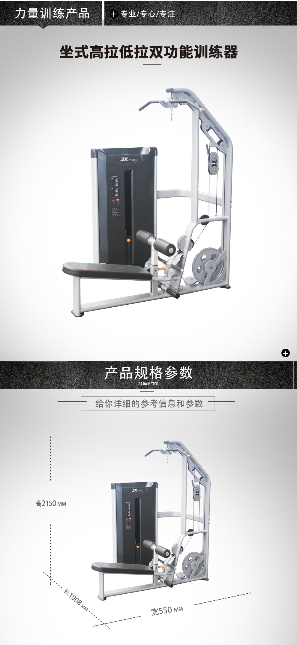 详情-04.jpg