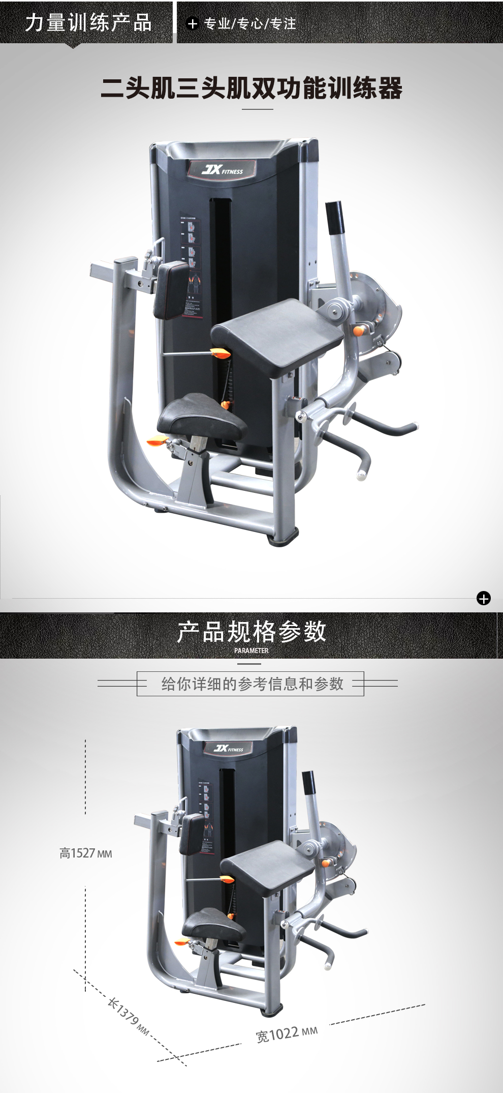 详情-04.jpg