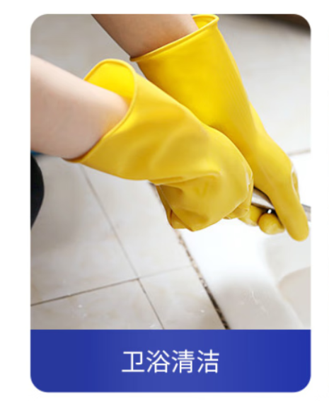 微信图片_20260615095501_166_631.png