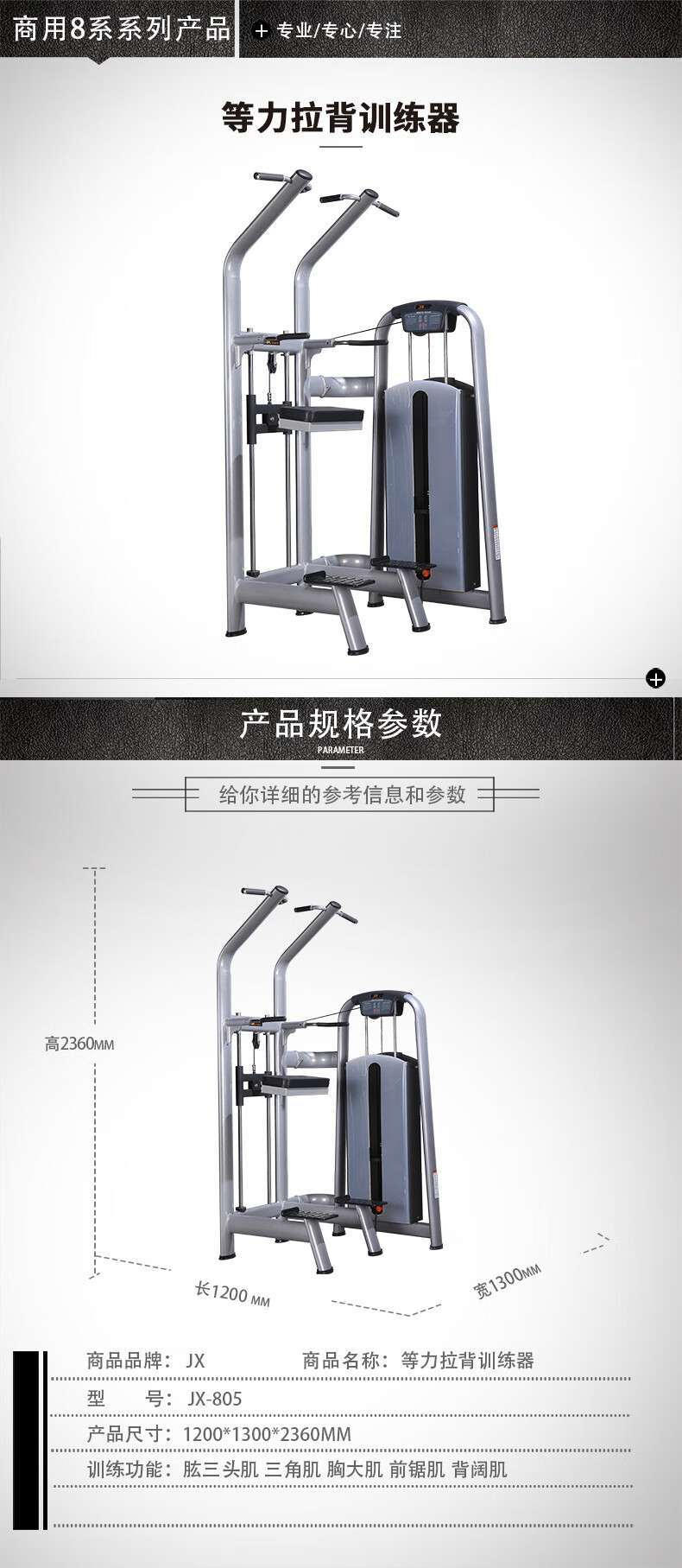 详情-04.jpg