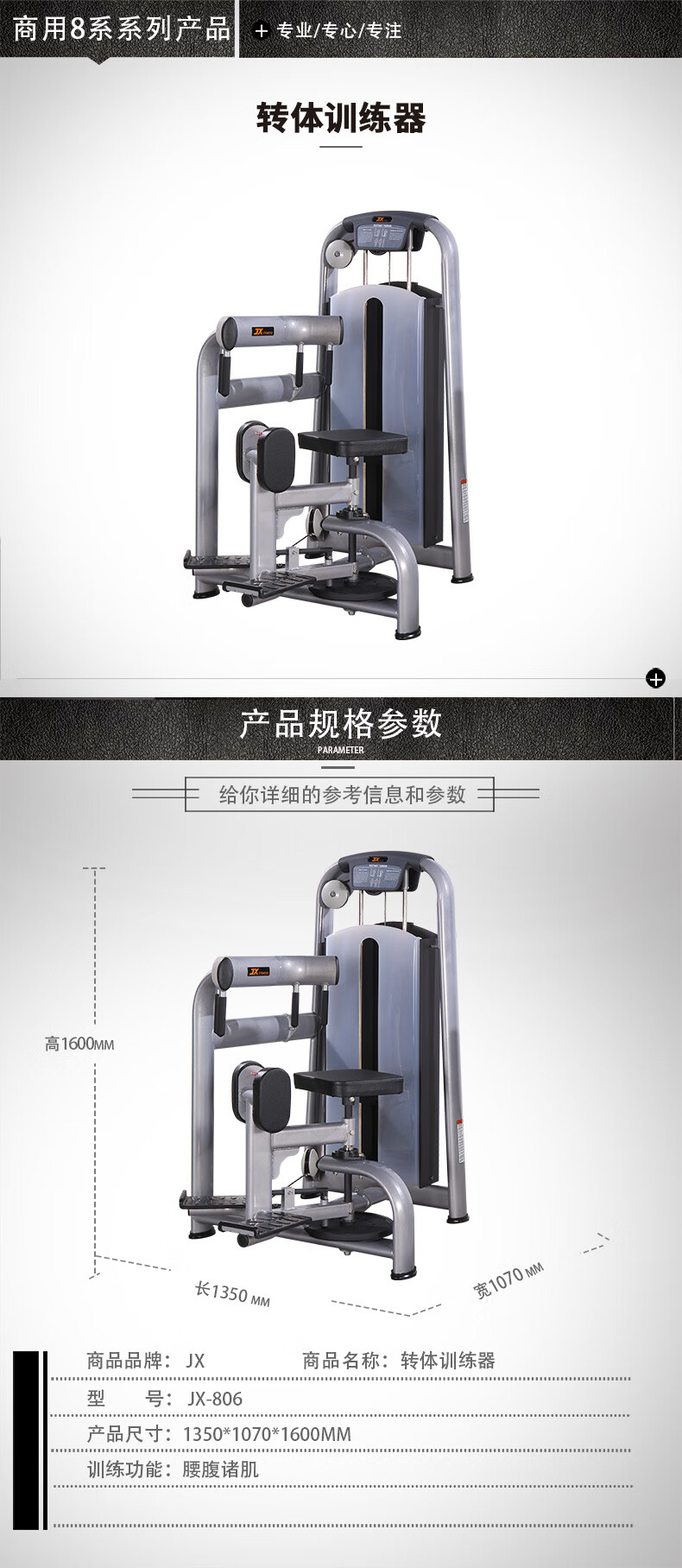详情-04.jpg