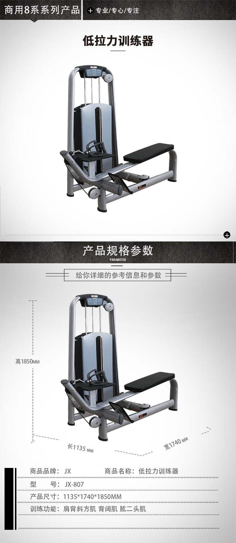 详情-04.jpg