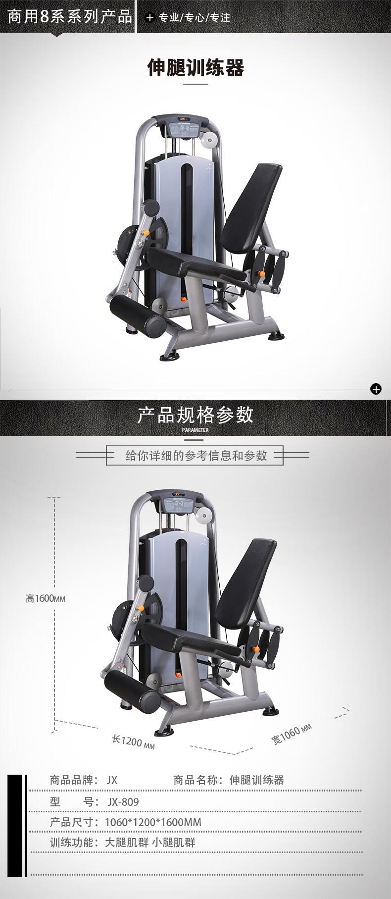 详情-04.jpg