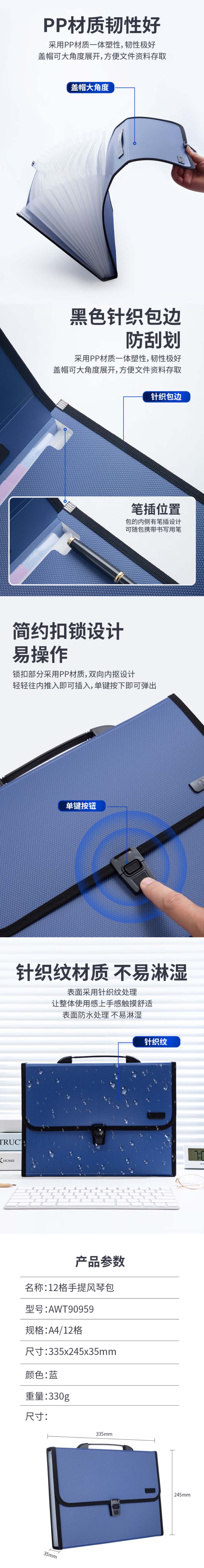 90959-2 拷贝.jpg
