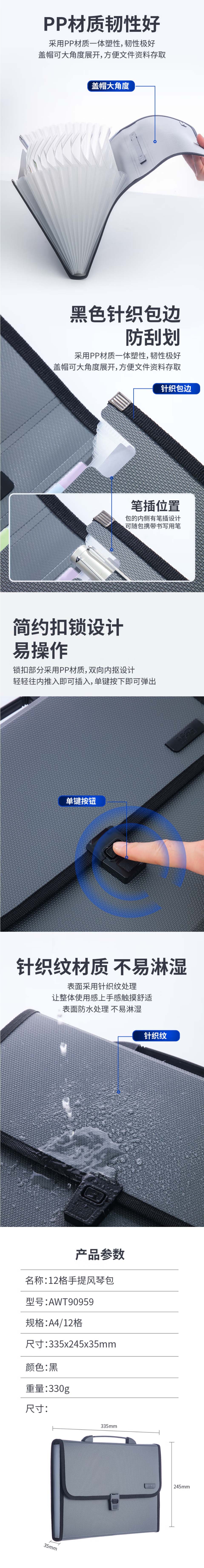 90959-5 拷贝.jpg