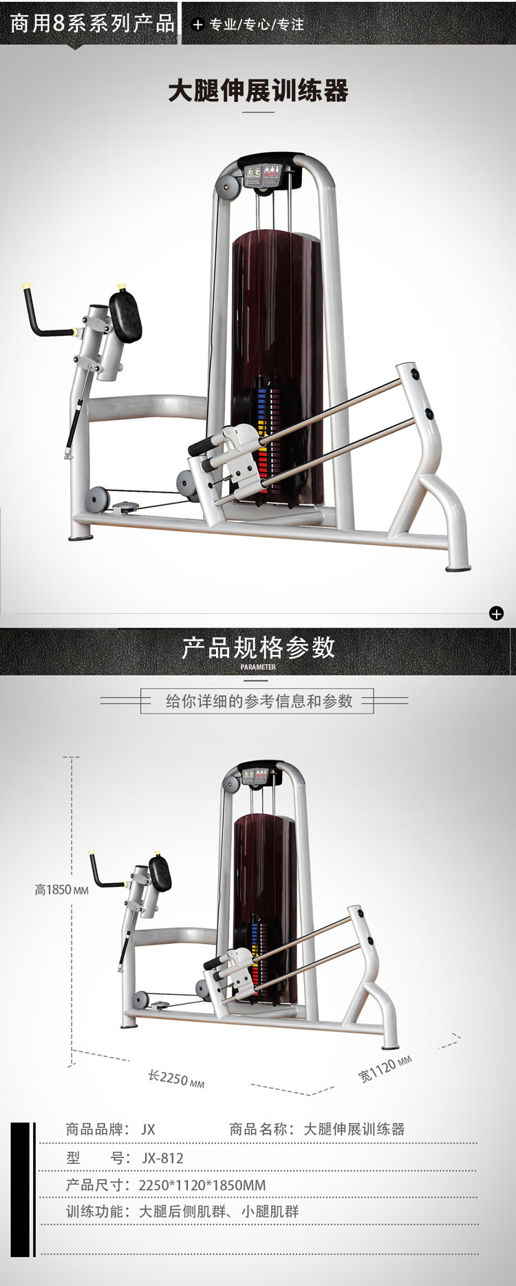 详情-04.jpg