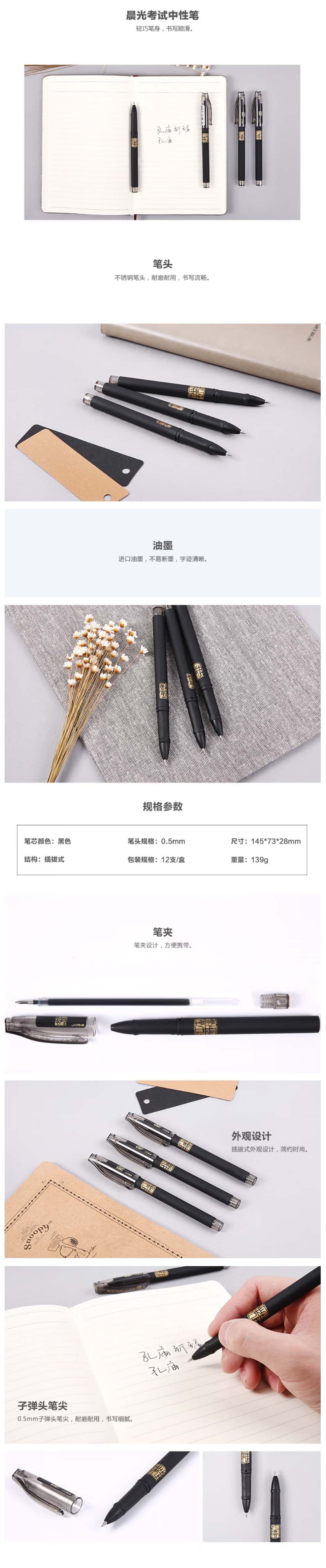 10302-2 拷贝.jpg