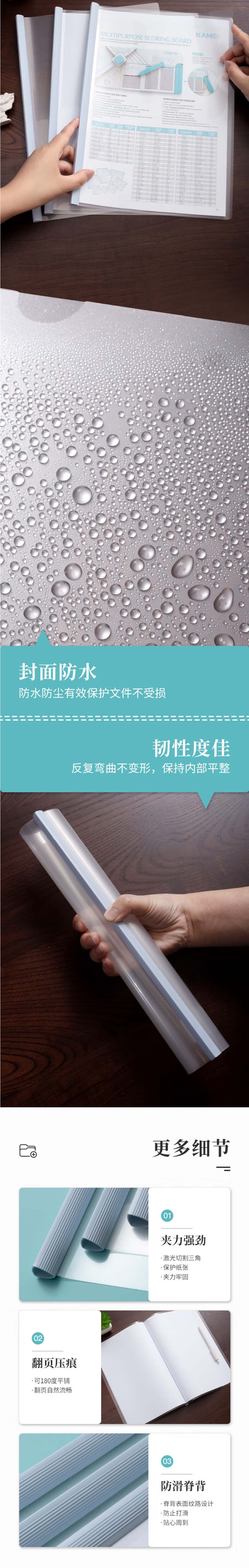 94519-2 拷贝.jpg