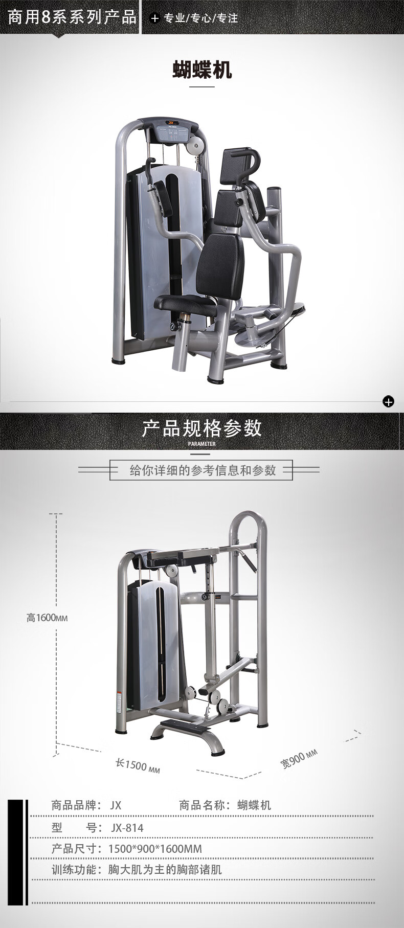 详情-04.jpg