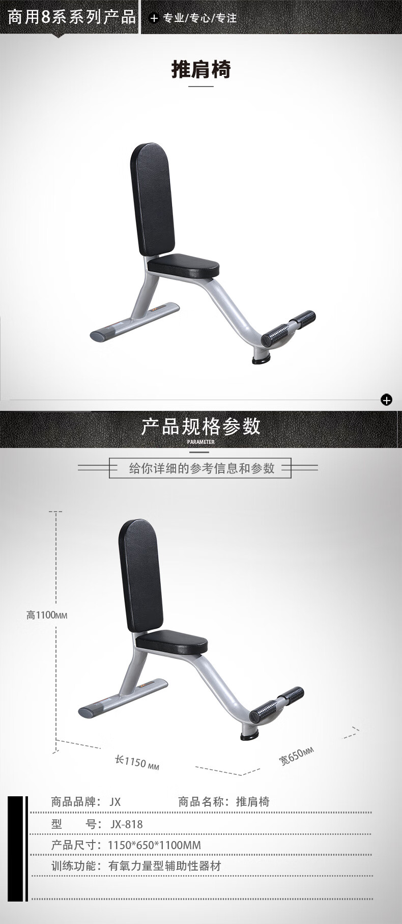 详情-04.jpg