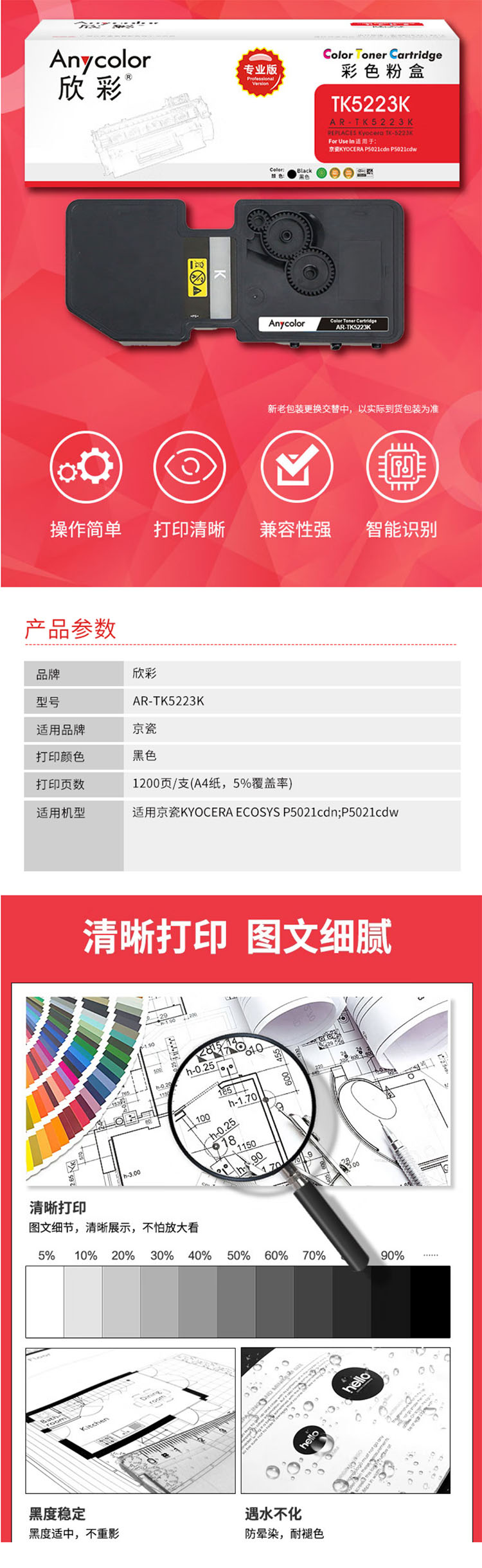 未标题-12.jpg