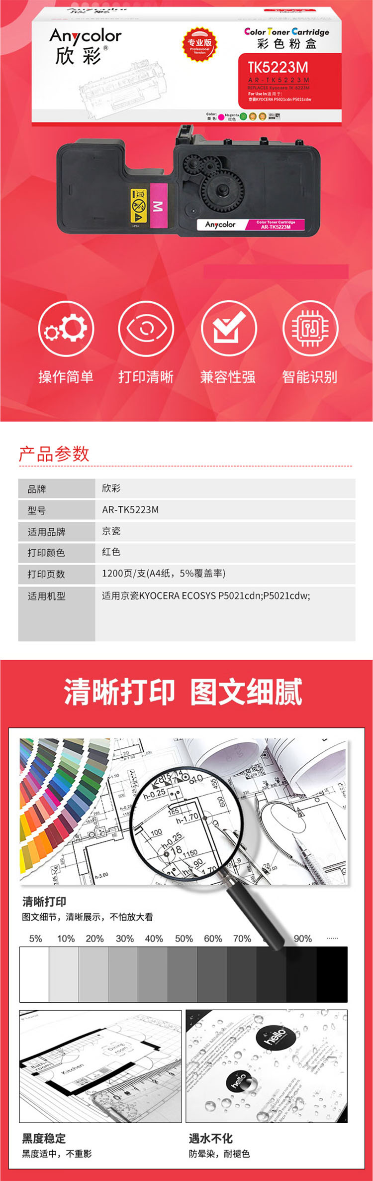 未标题-13.jpg