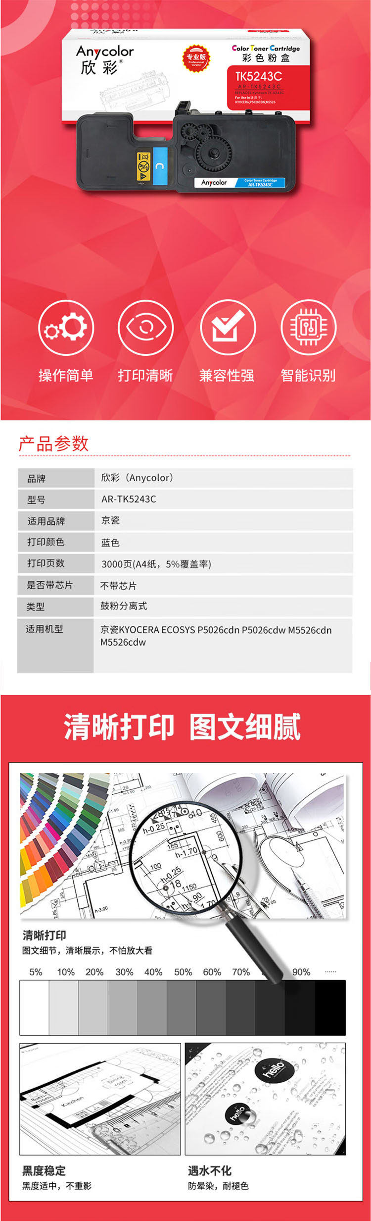 未标题-15.jpg
