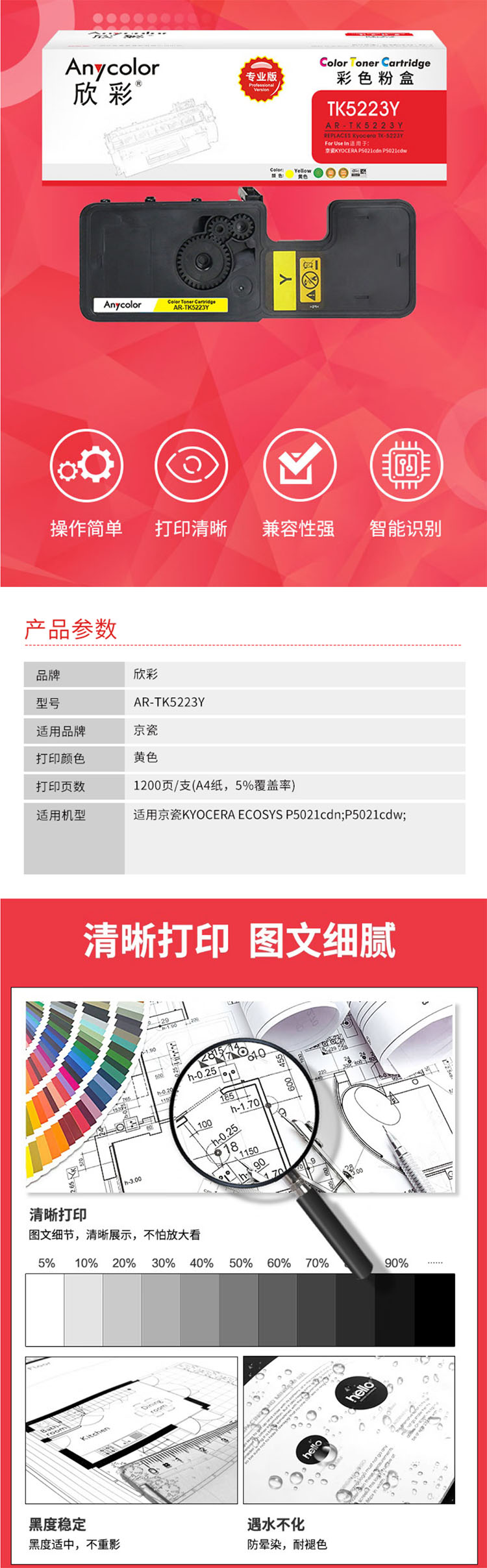未标题-14.jpg