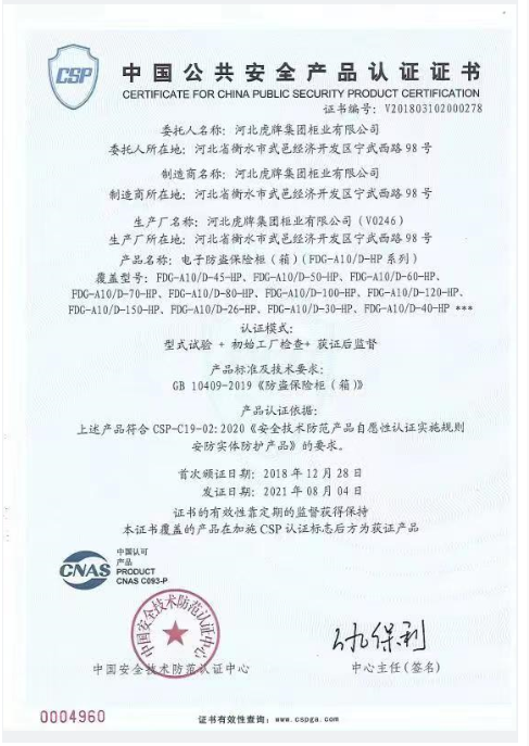 图片30.png