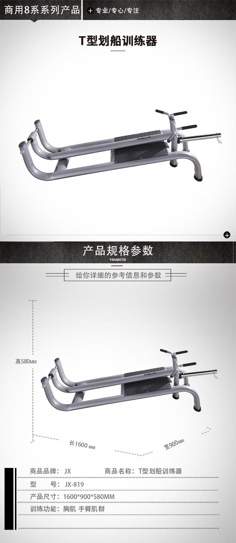 详情-03.jpg