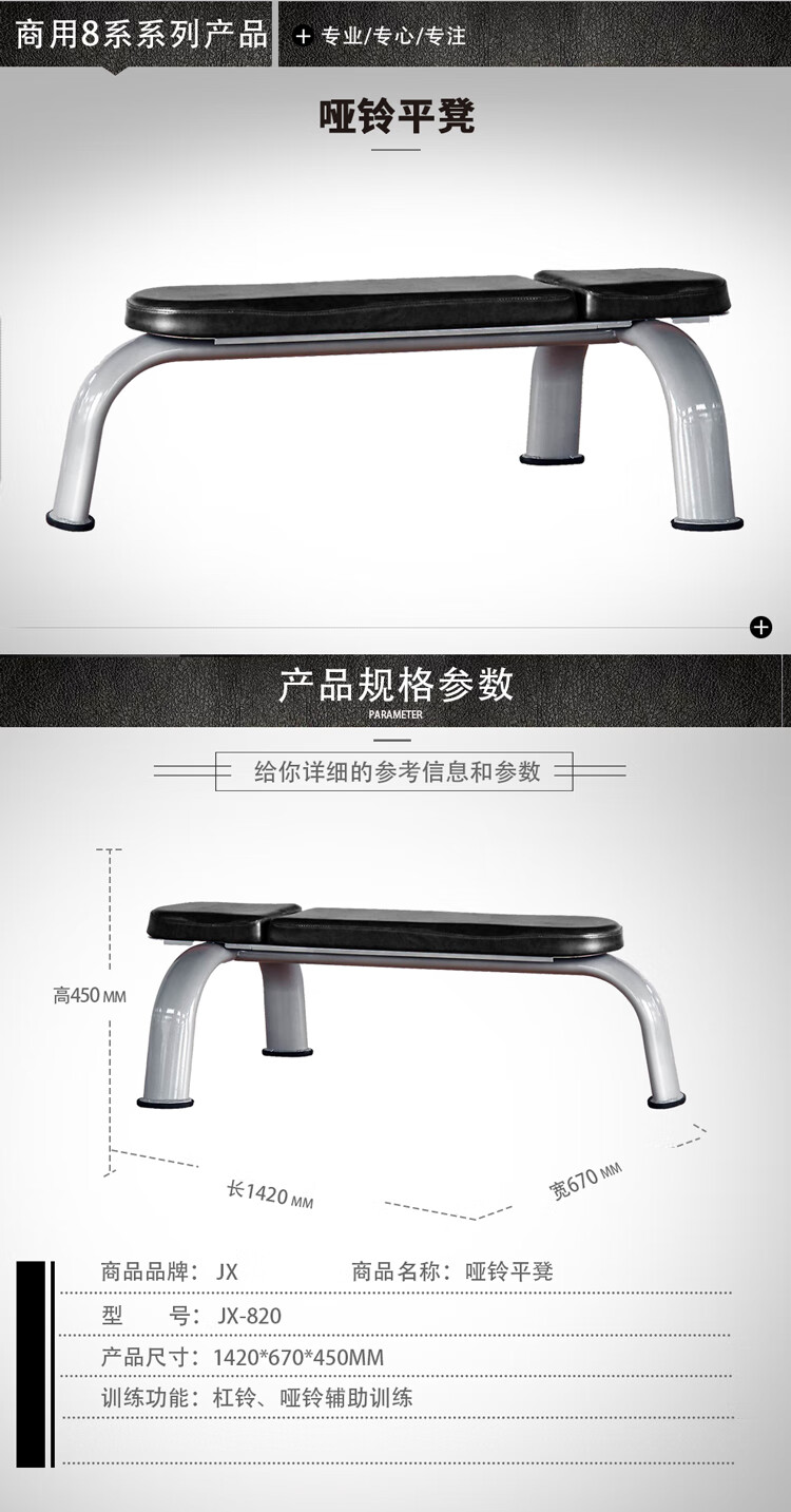 详情-04.jpg
