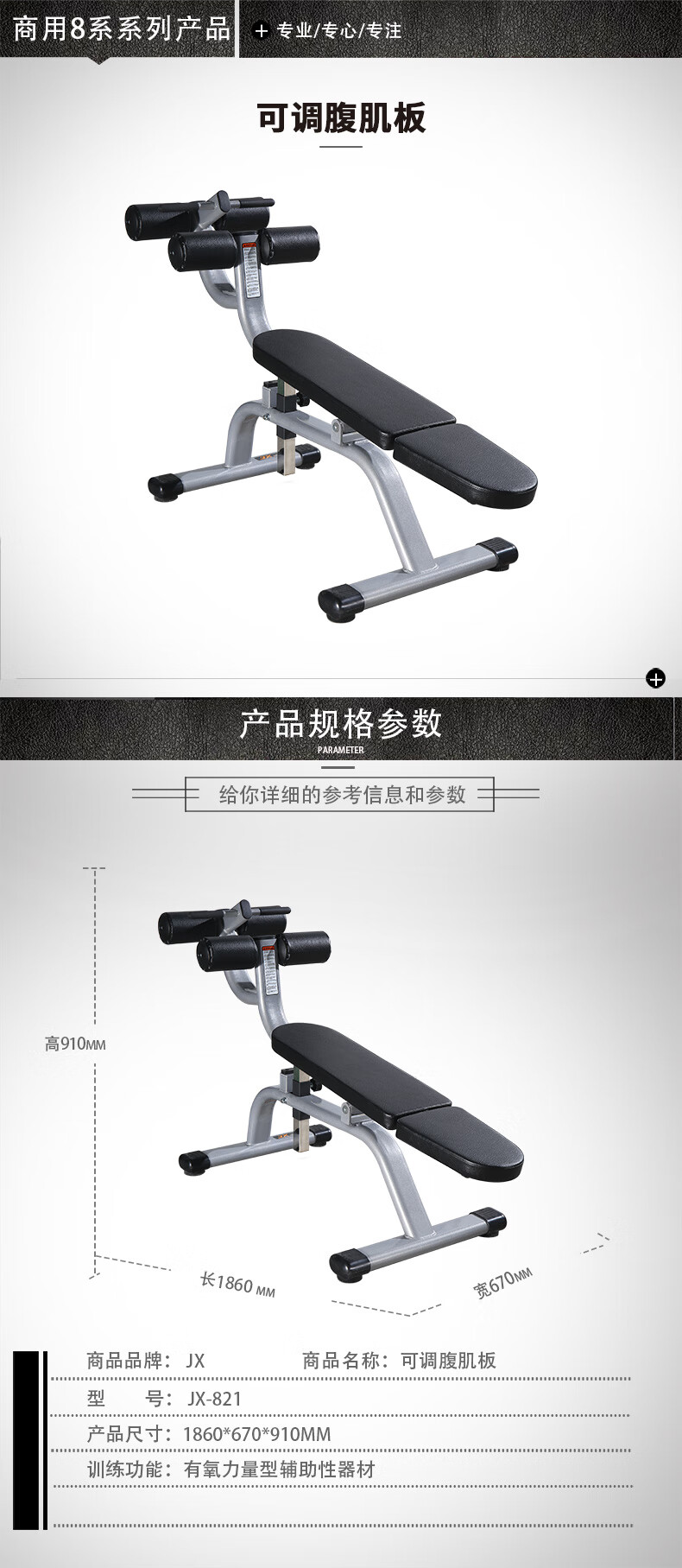 详情-04.jpg