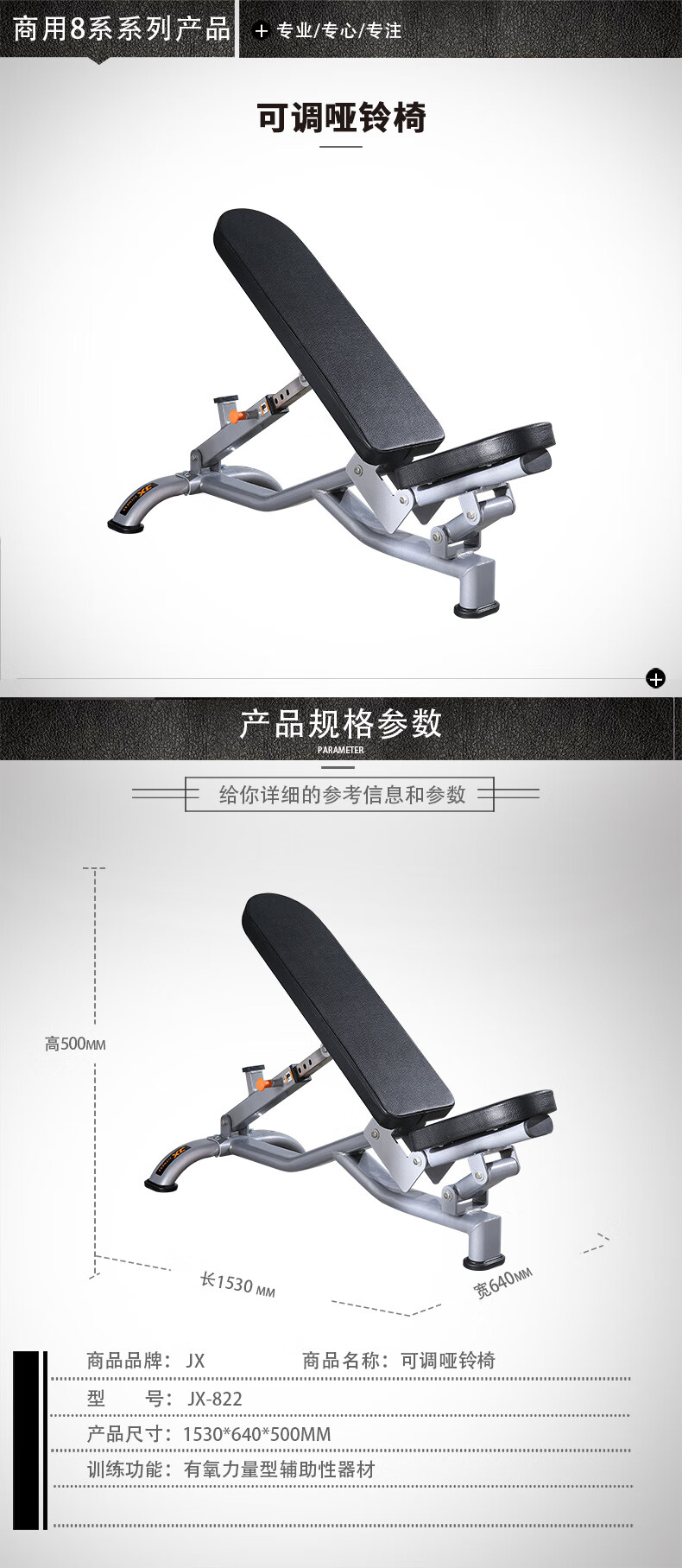详情-04.jpg