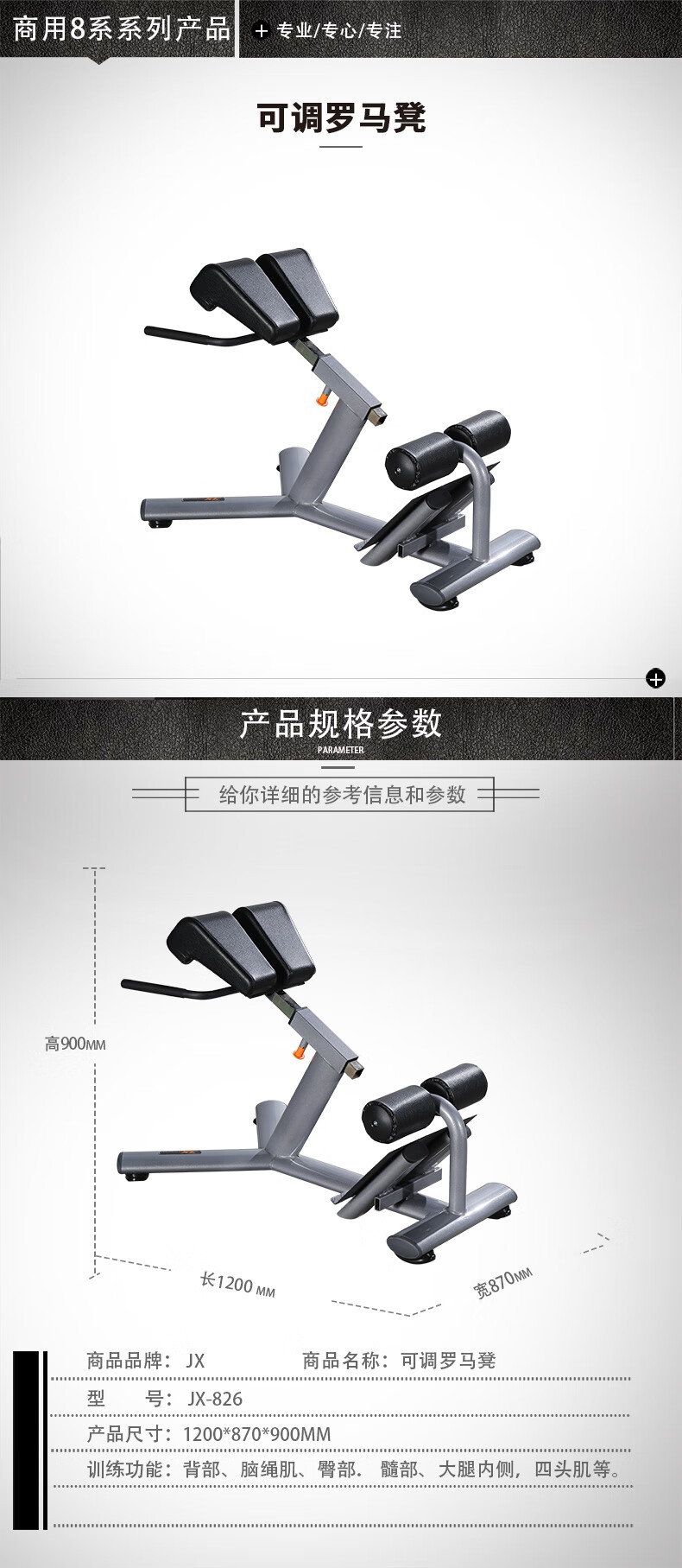详情-04.jpg