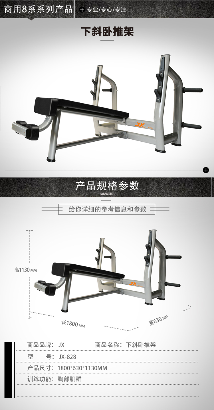 详情-04.jpg