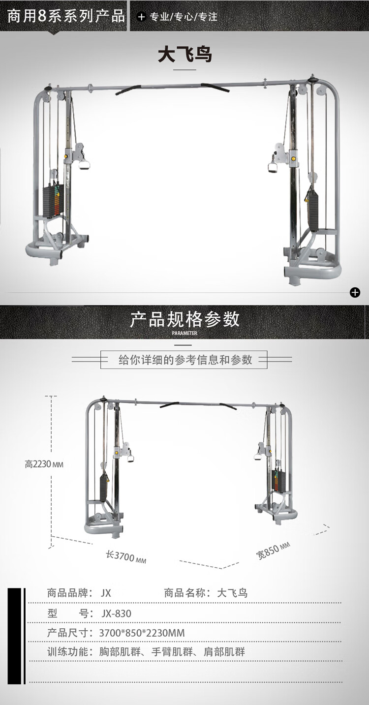详情-03.jpg