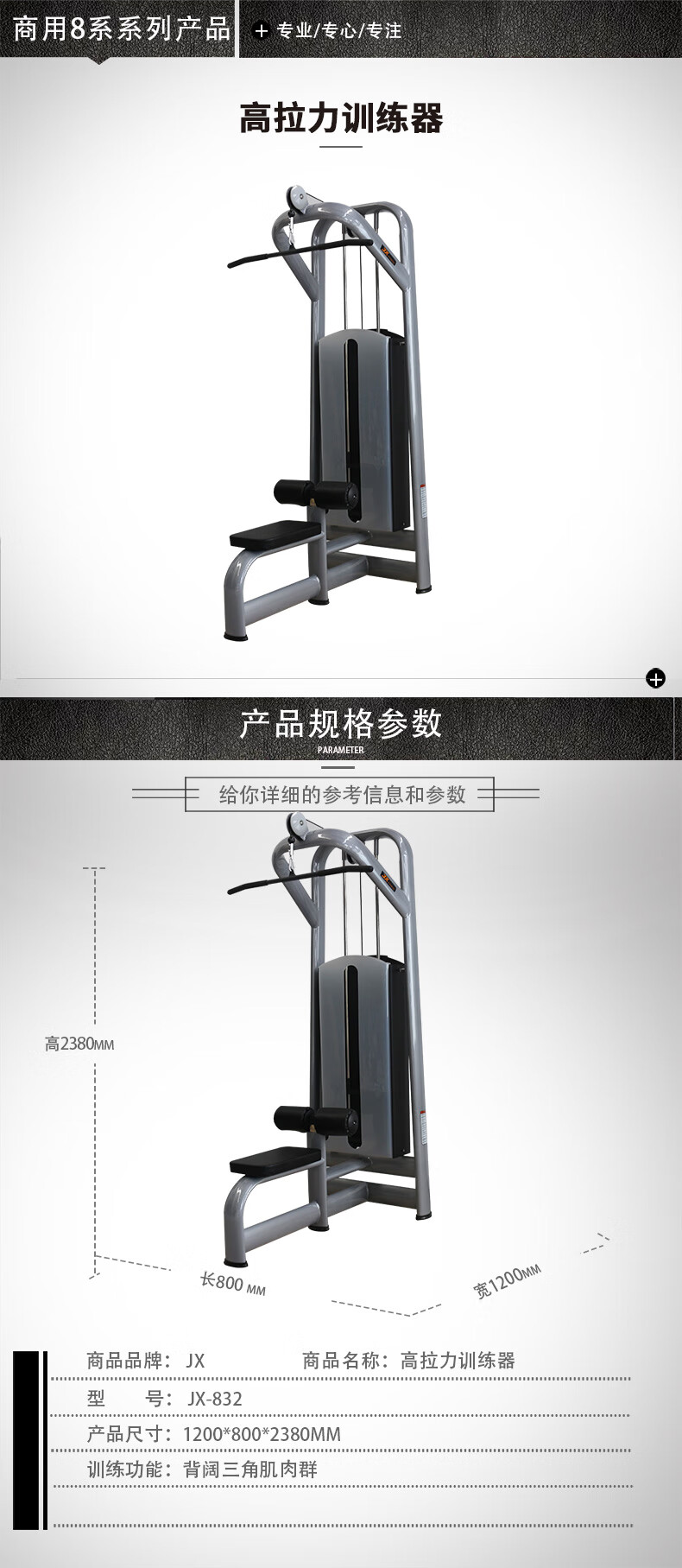 详情-04.jpg