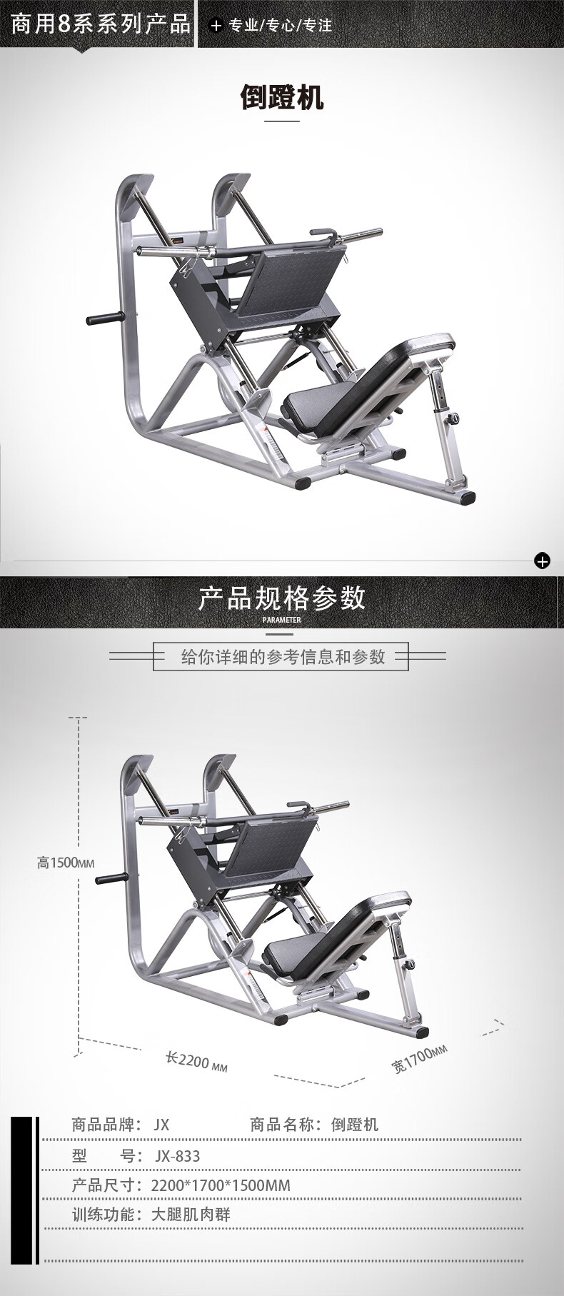 详情-04.jpg