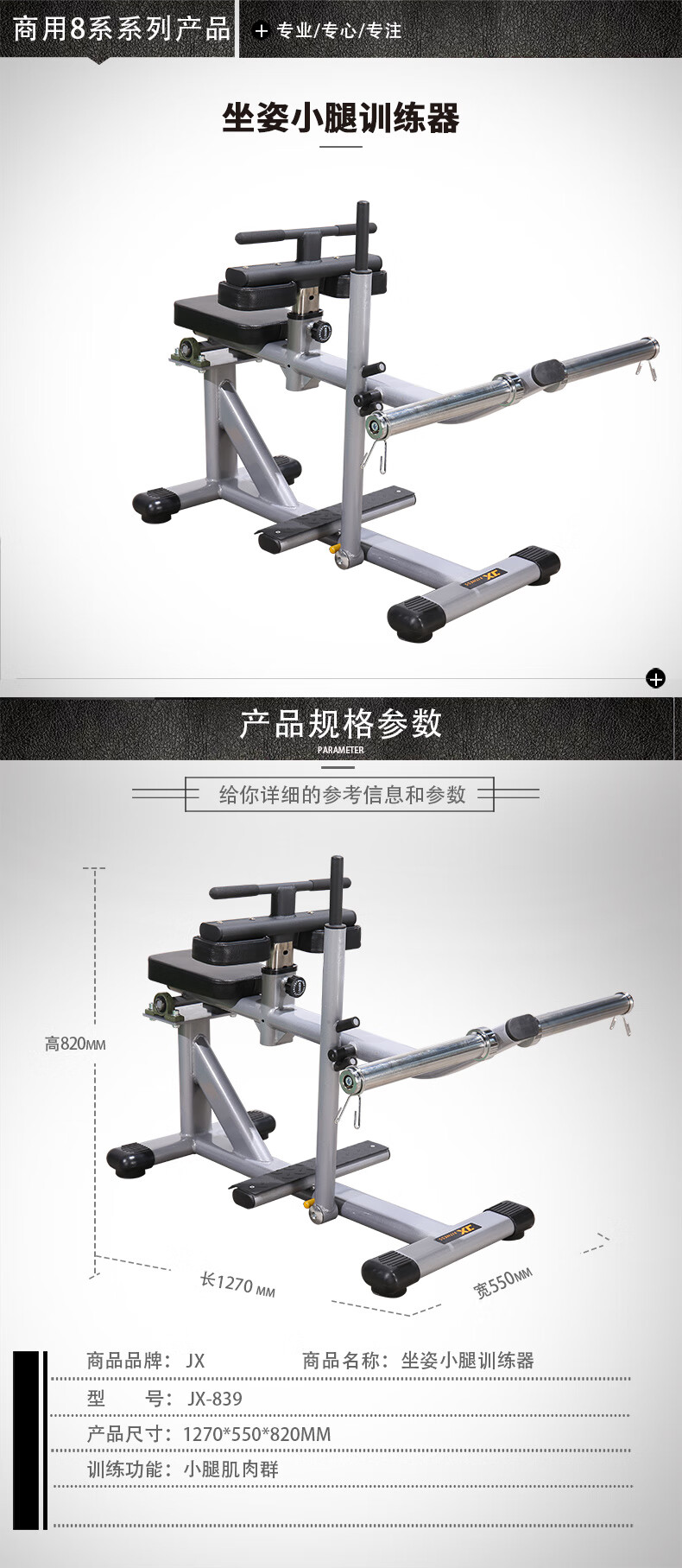 详情-02.jpg