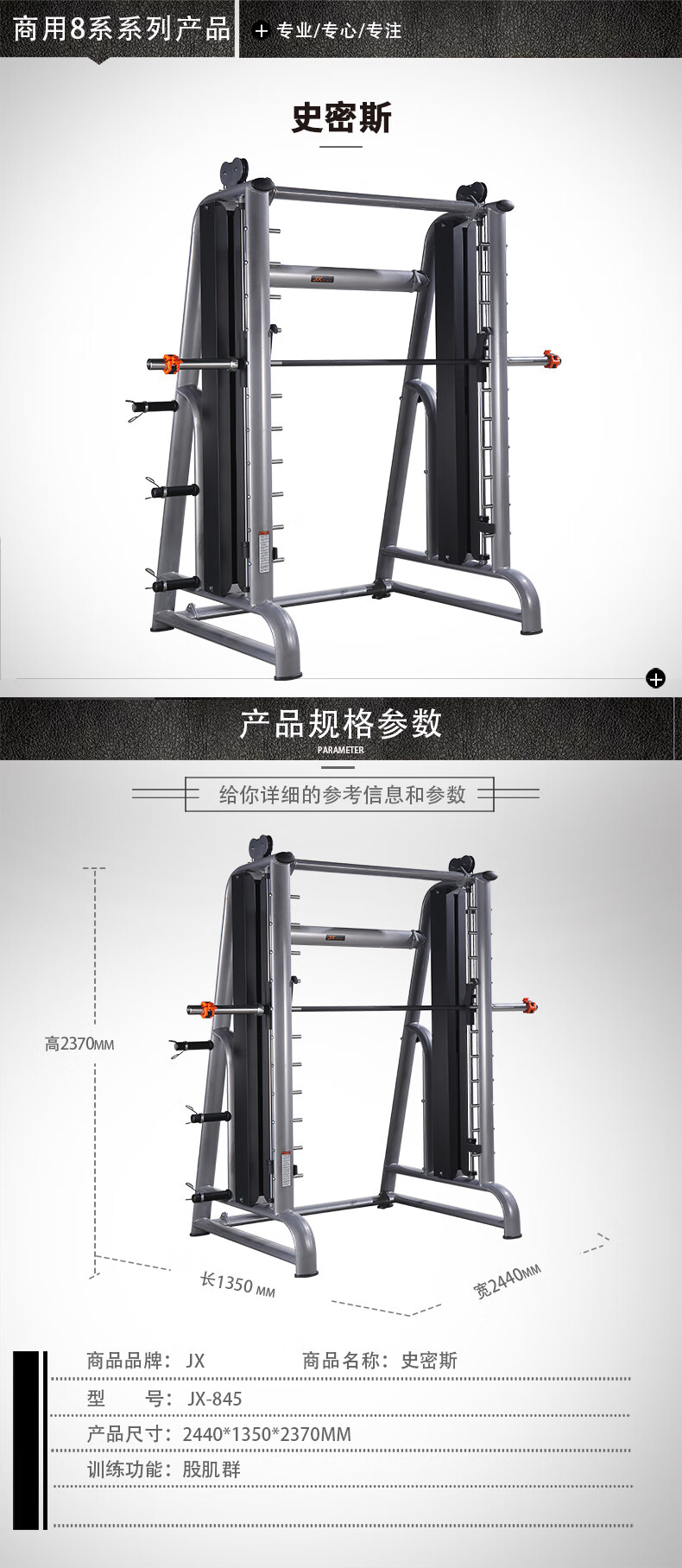 详情-04.jpg