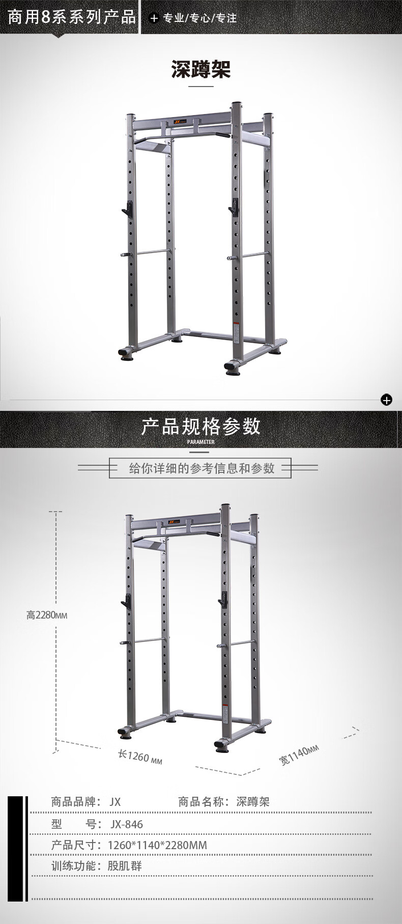 详情-04.jpg