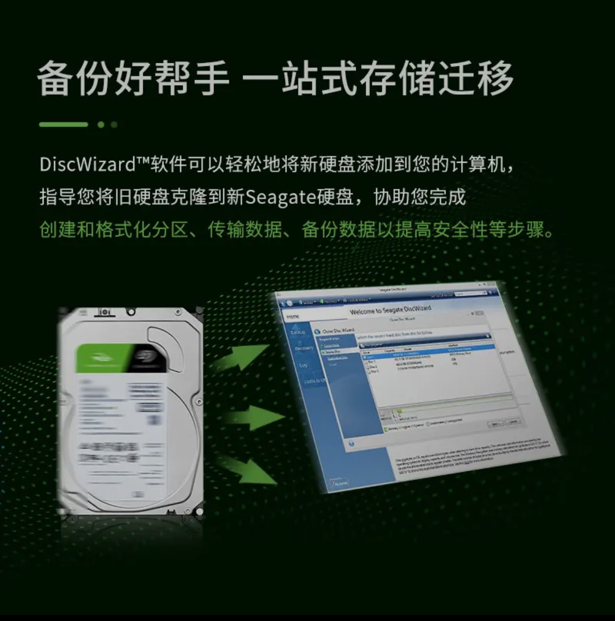897adaa4917dd9cef8bc9857428ea63b.jpg