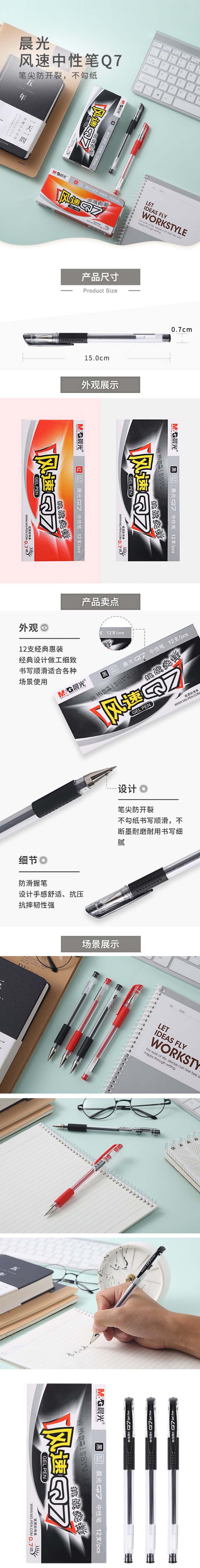 30105-2 拷贝.jpg