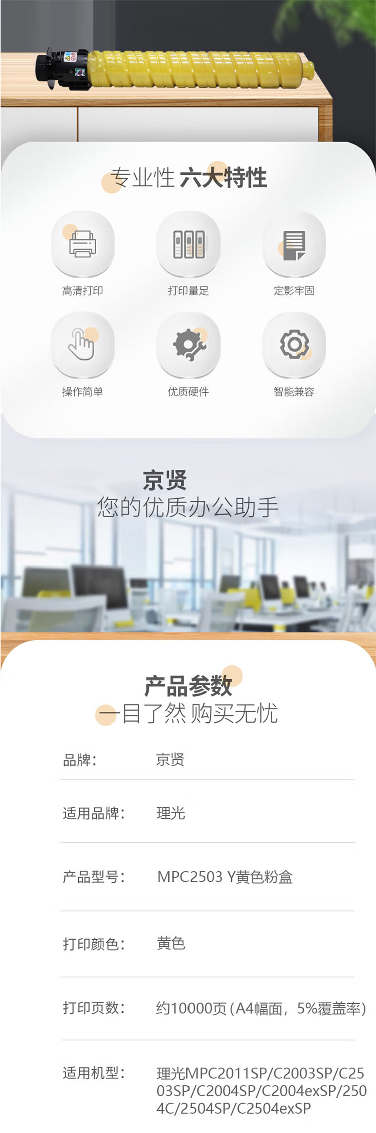 未标题-4.jpg