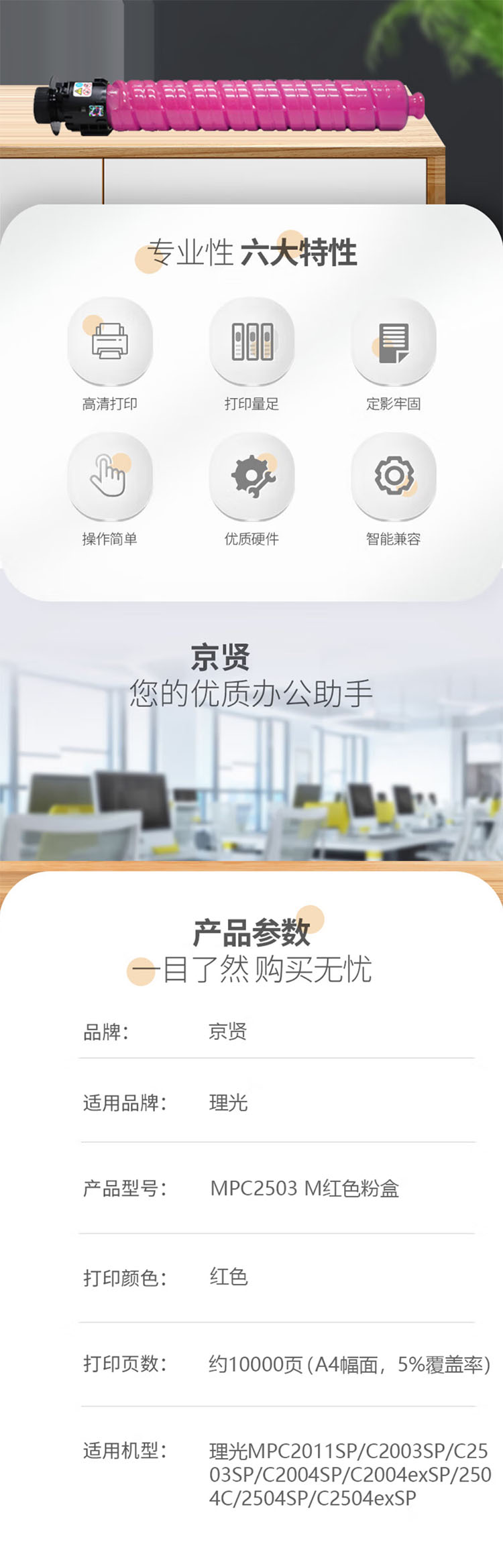 未标题-5.jpg
