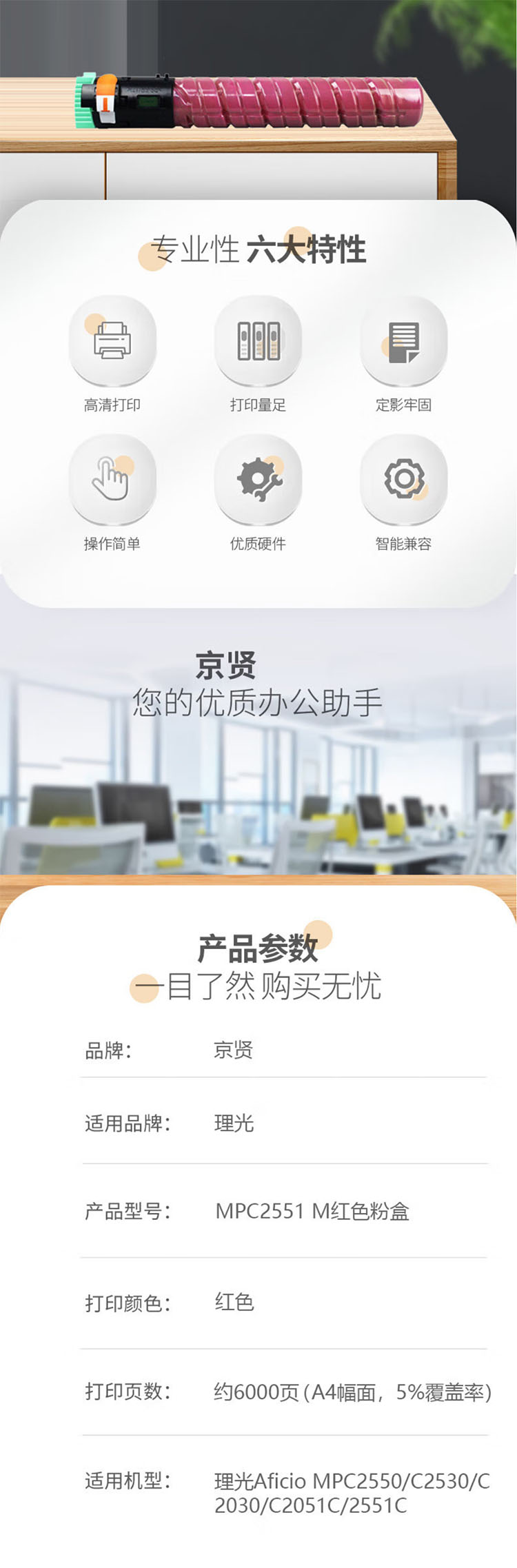 未标题-13.jpg