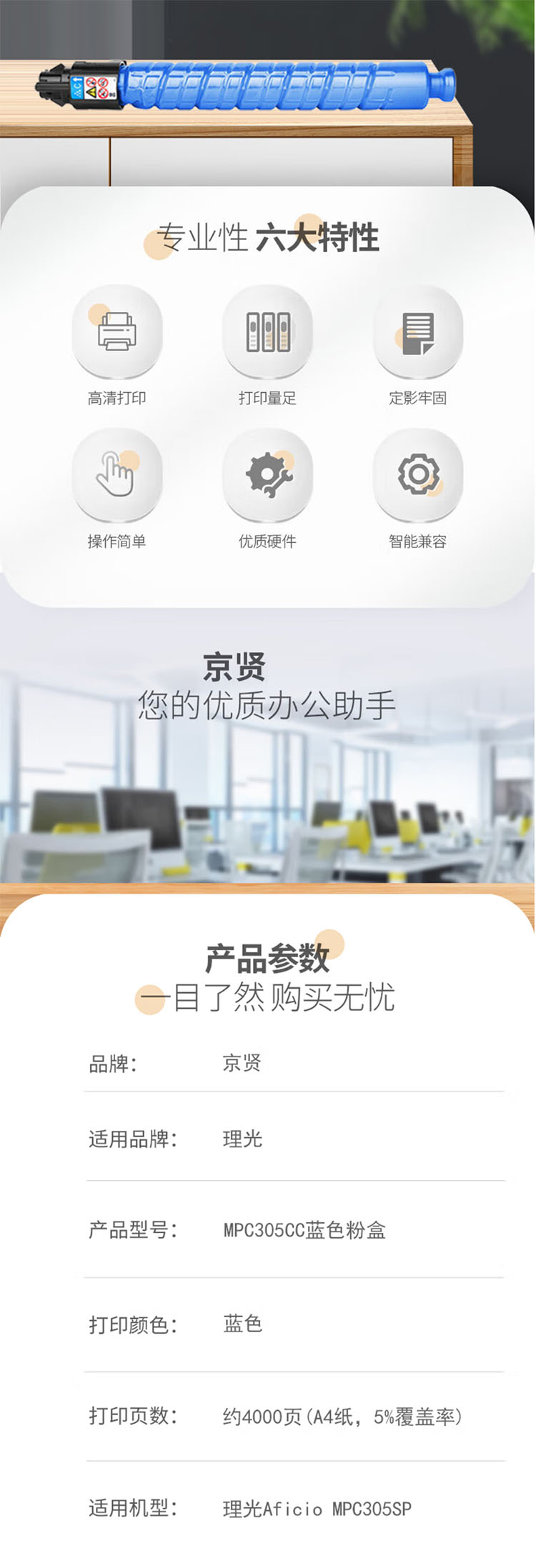 未标题-15.jpg