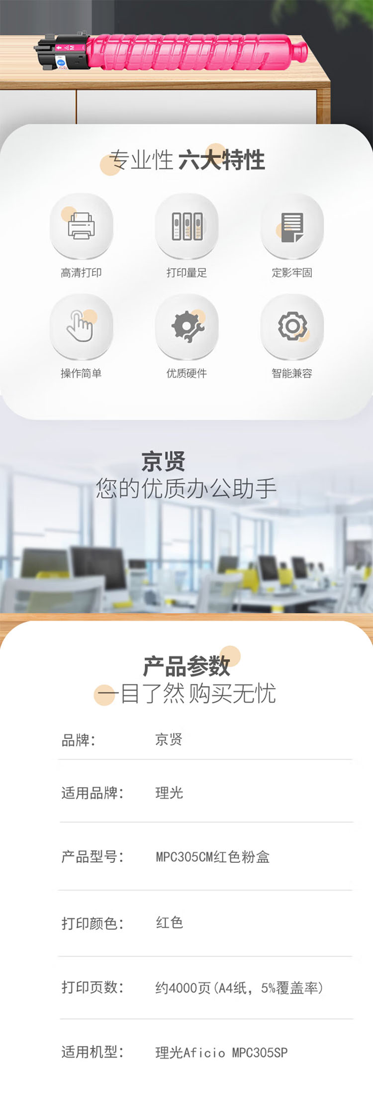 未标题-17.jpg