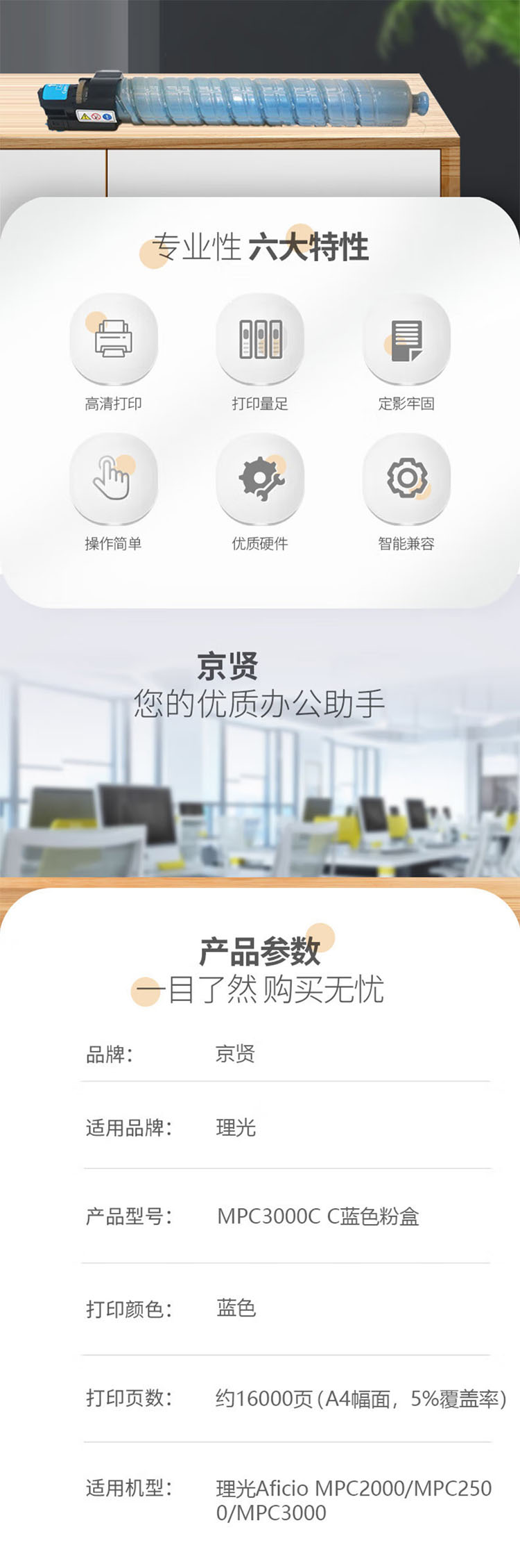 未标题-18.jpg