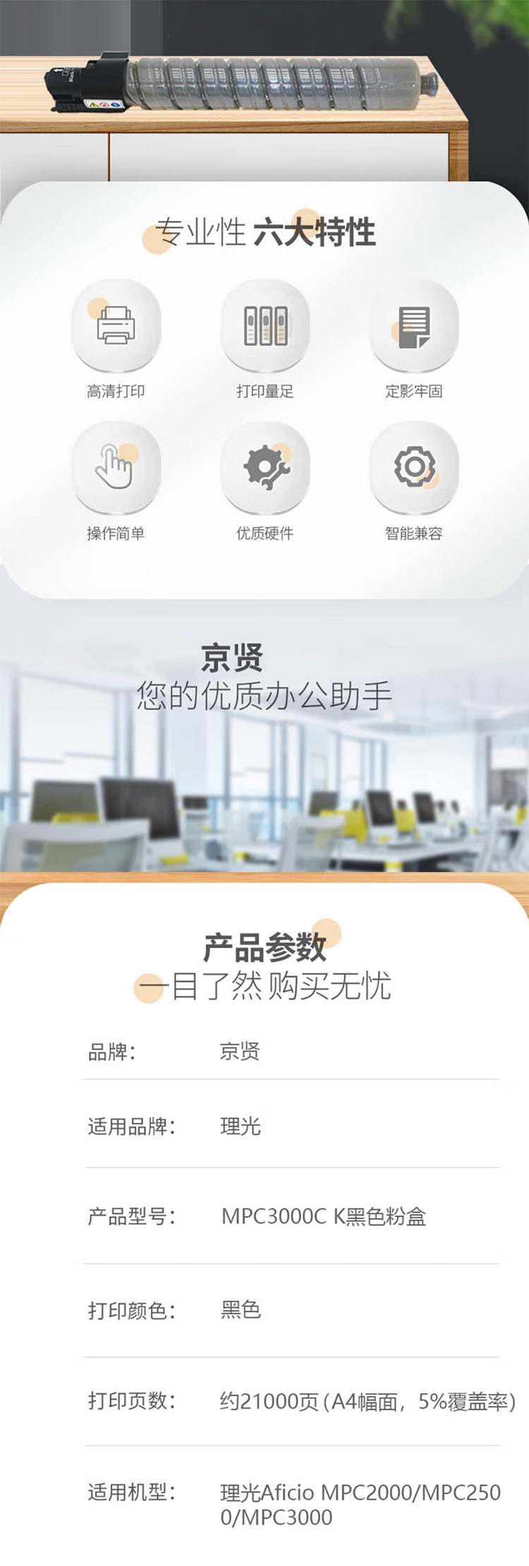 未标题-19.jpg