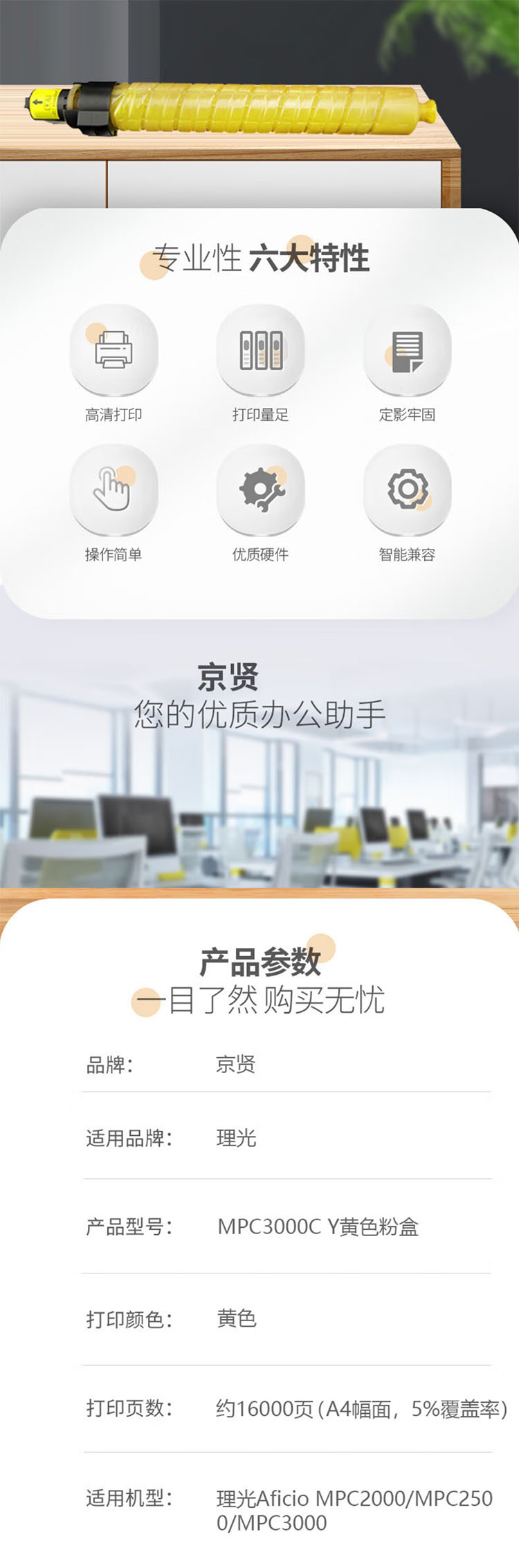 未标题-21.jpg