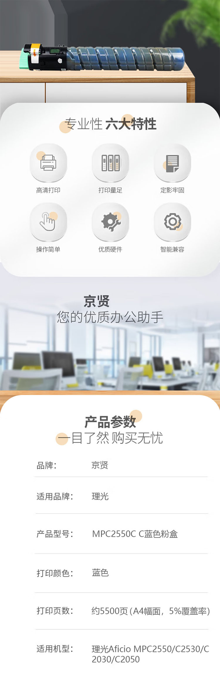 未标题-7.jpg