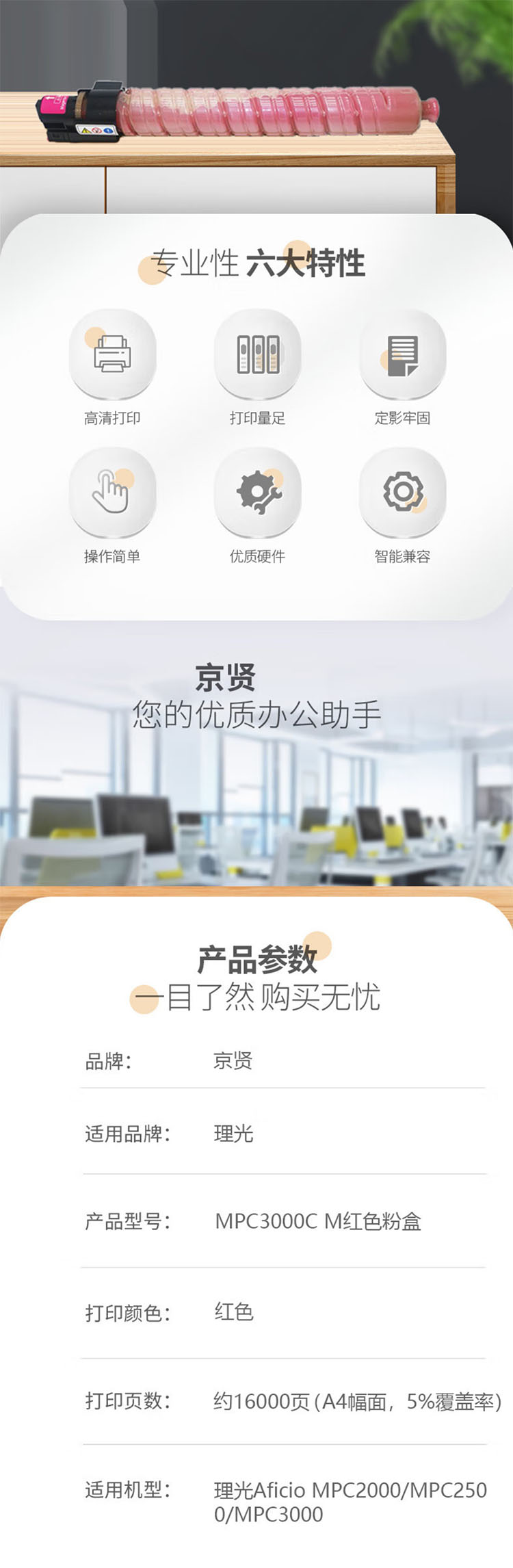 未标题-20.jpg