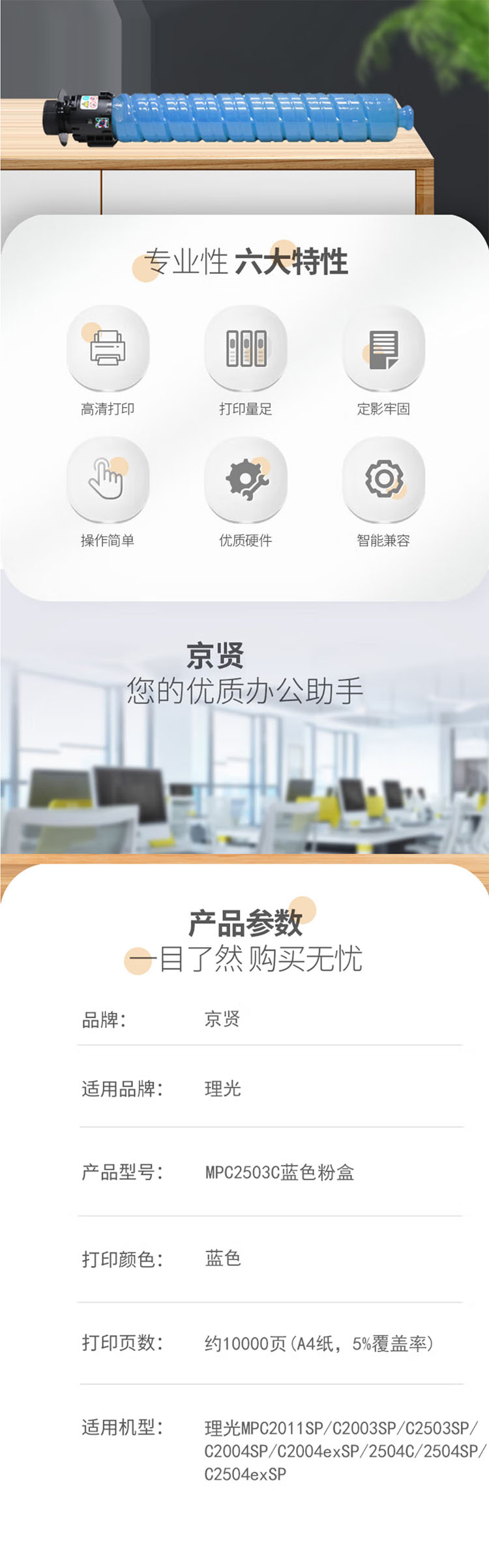 未标题-3.jpg
