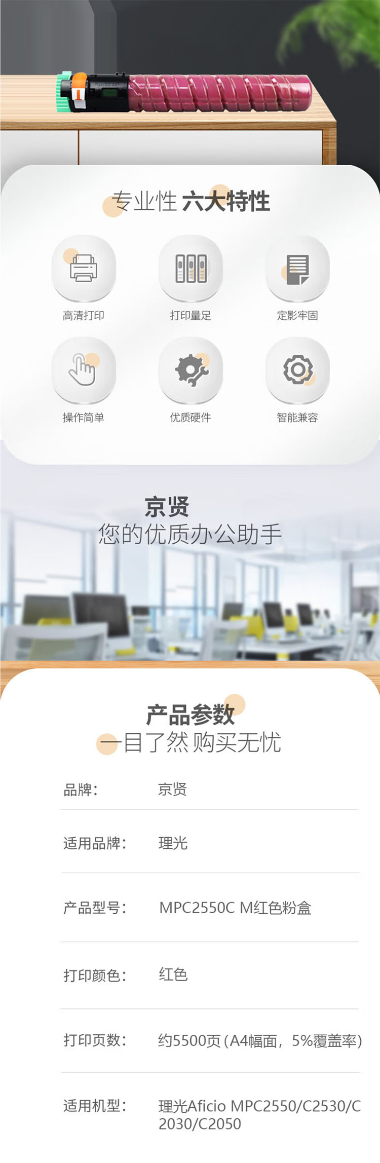未标题-9.jpg