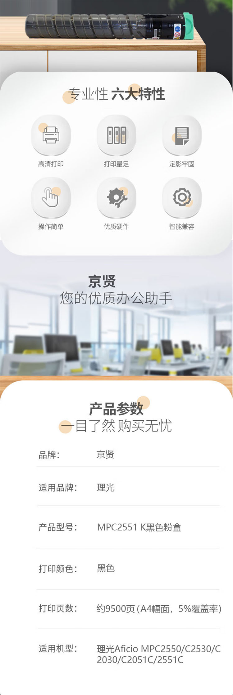 未标题-10.jpg