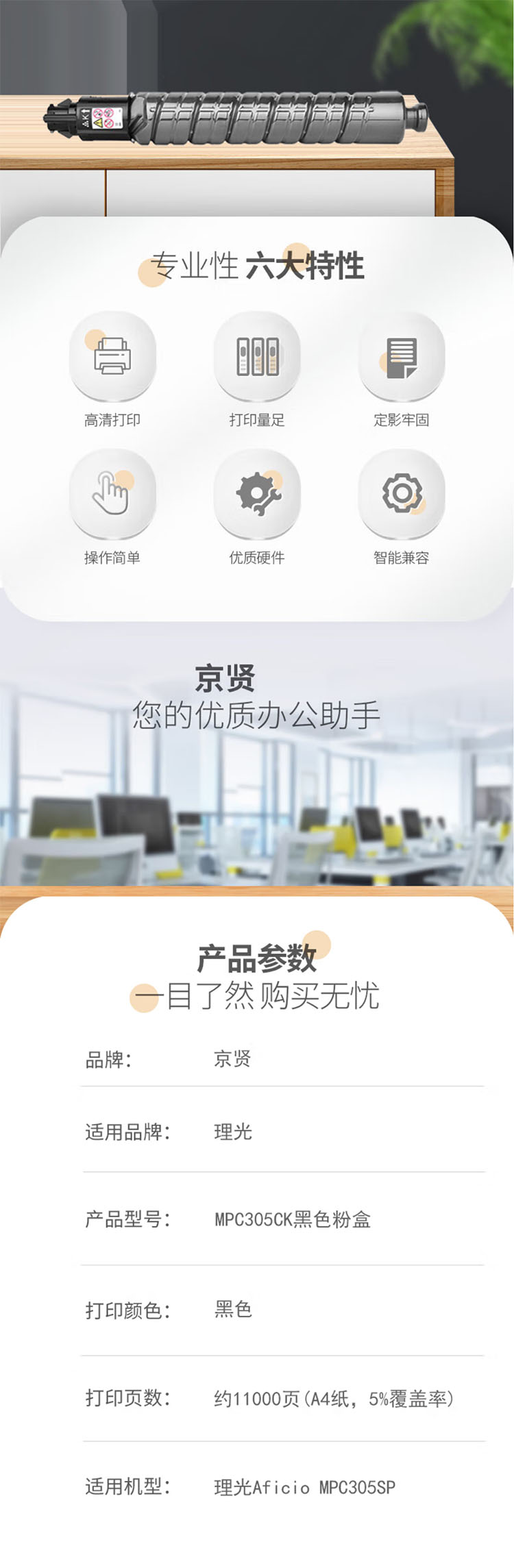 未标题-14.jpg